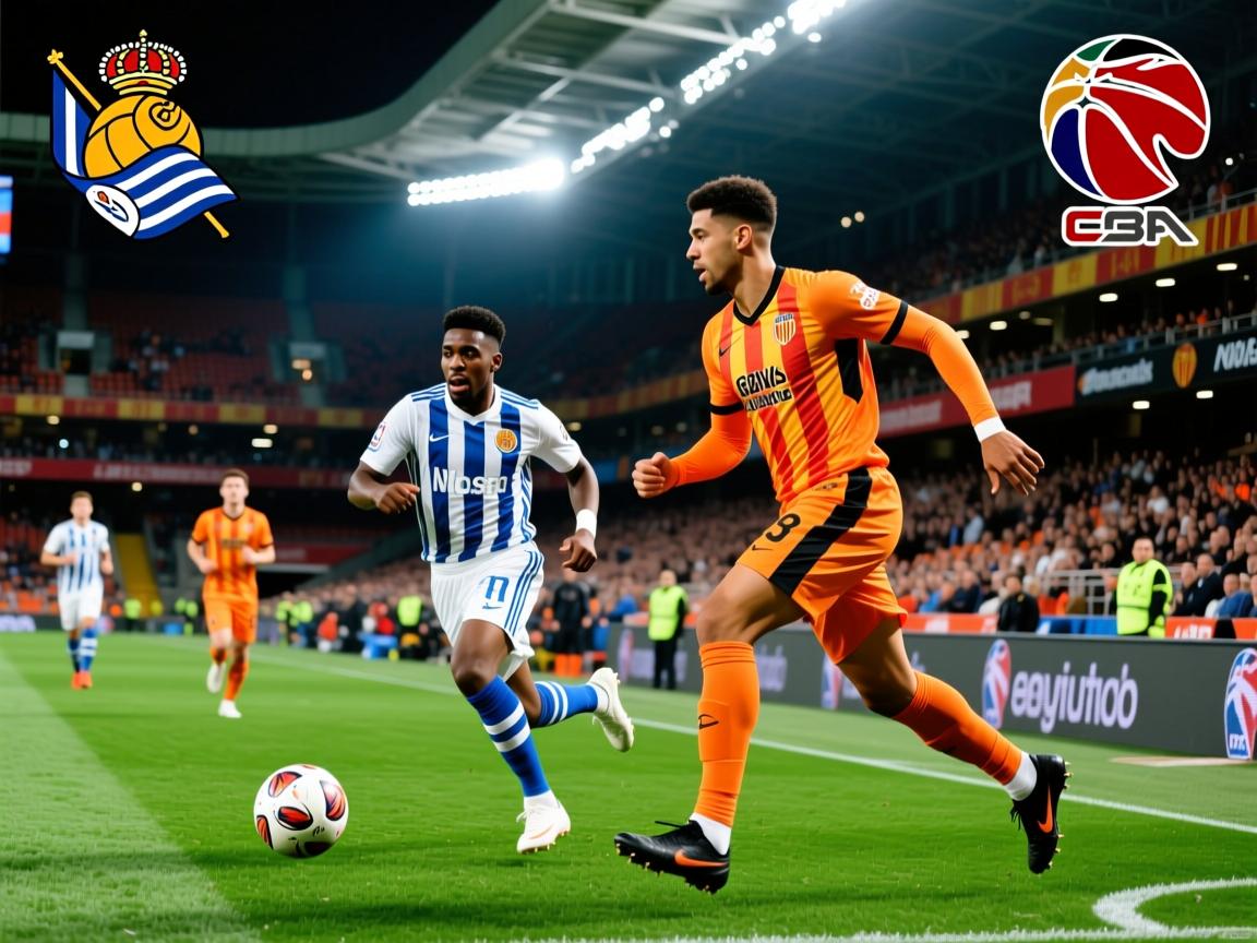 瓦伦西亚斩落皇家社会,塞维利亚再度获胜 第1张