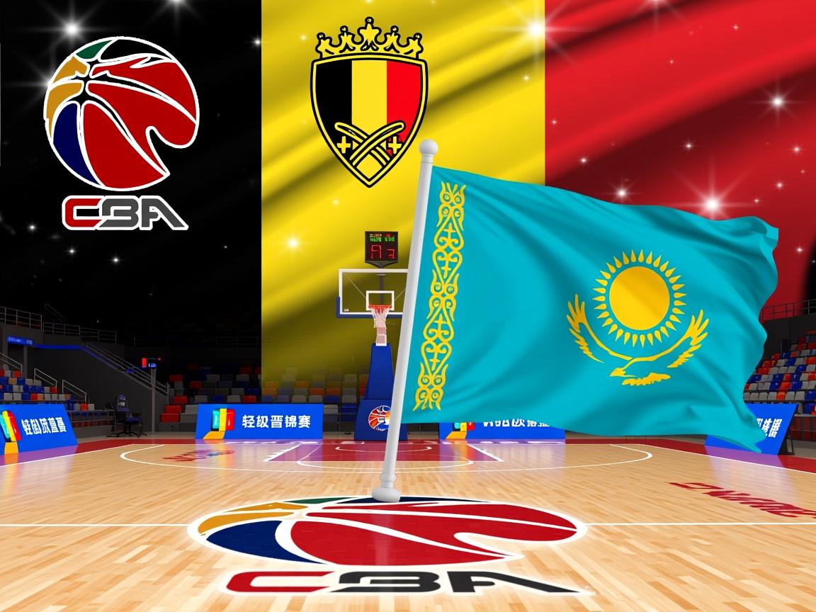 比利时战胜哈萨克斯坦:比利时轻松晋级欧锦赛 第1张